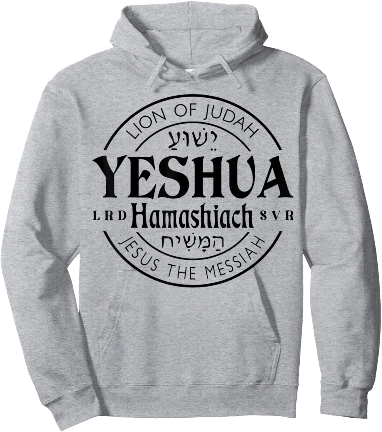Yeshua Hamashiach Jesus is Messiah Hoodie - Hoodie | Ash