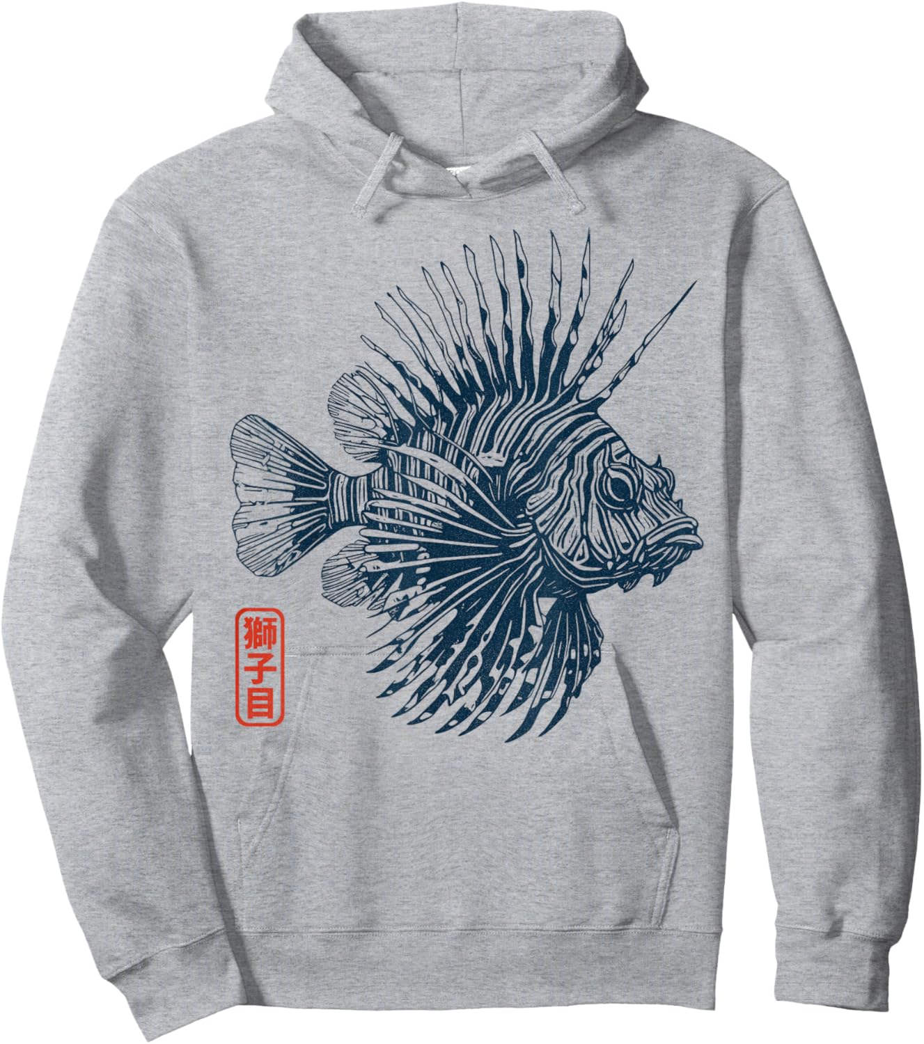 Lion Fish - Aquarium Fishkeeping, Aquaristic Hoodie - Hoodie | Ash