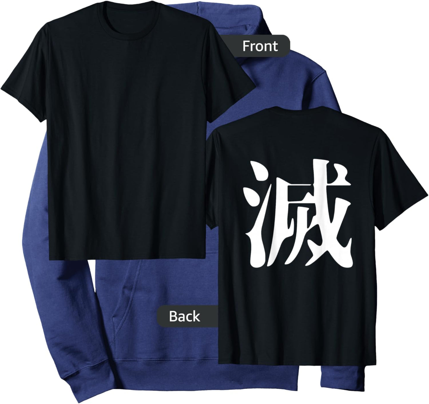 Japanese Kanji Destroy (metsu) Back Print ver Hoodie - Hoodie | Navy