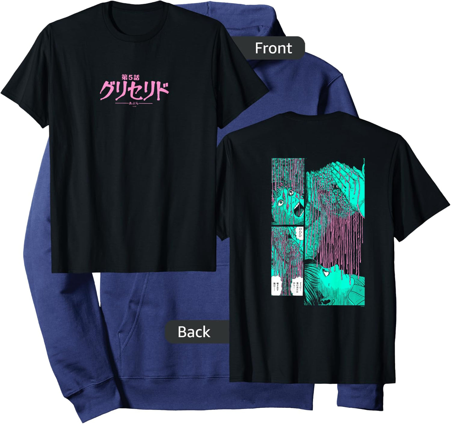 Junji Ito Puss Back Print Hoodie - Hoodie | Navy