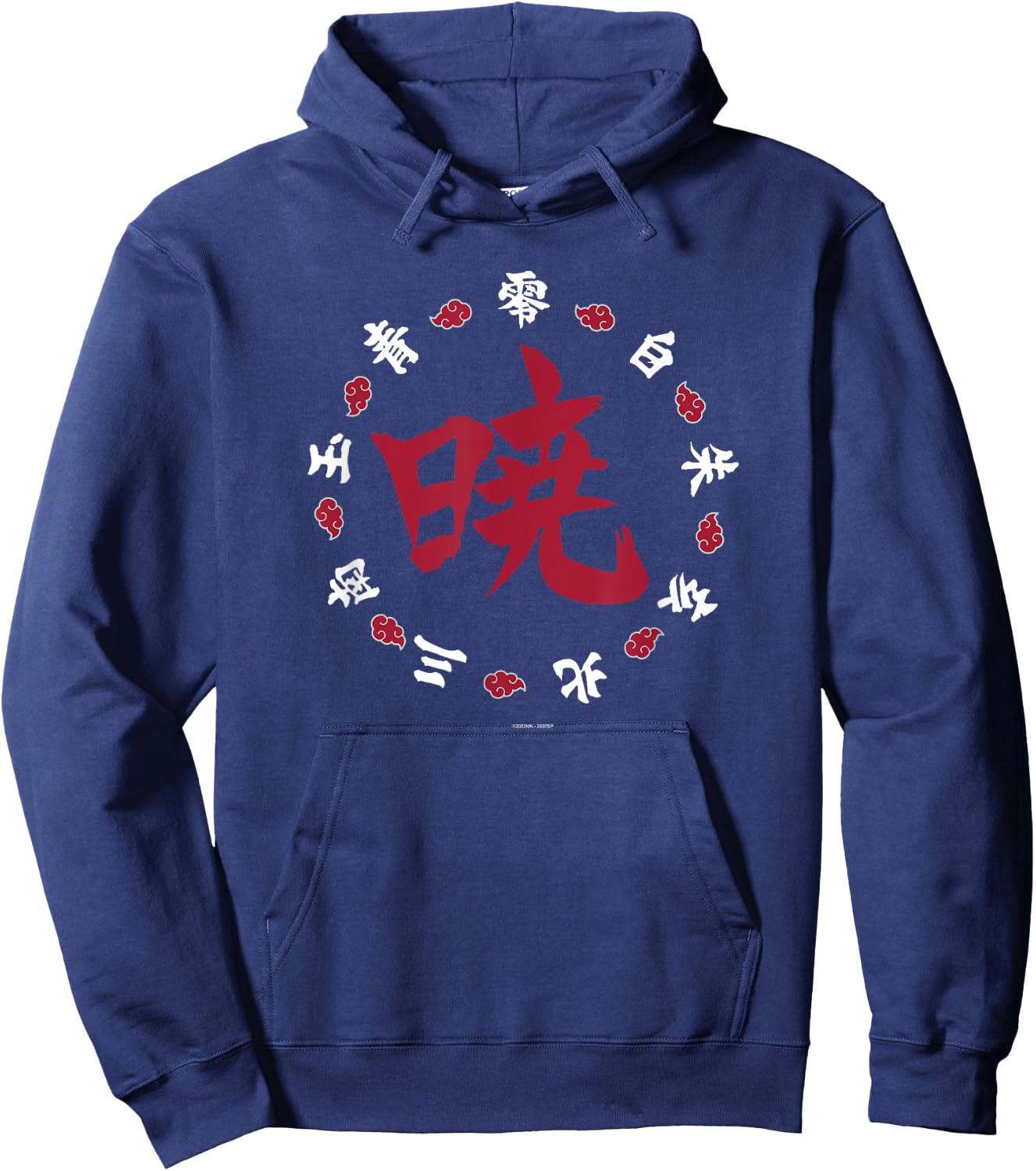 Naruto Shippuden Akatsuki Kanji Ring Anime Hoodie - Hoodie | Navy