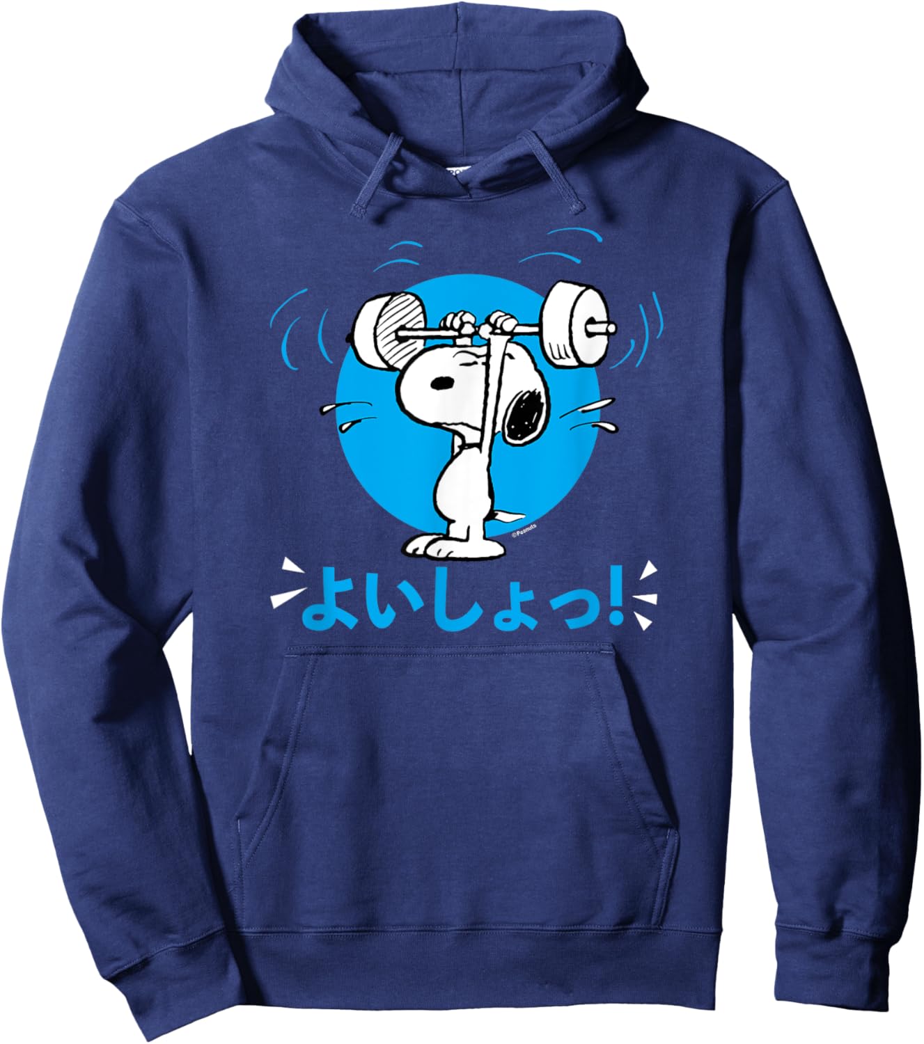 Peanuts - Tokyo Snoopy Weightlifting Hoodie - Hoodie | Navy