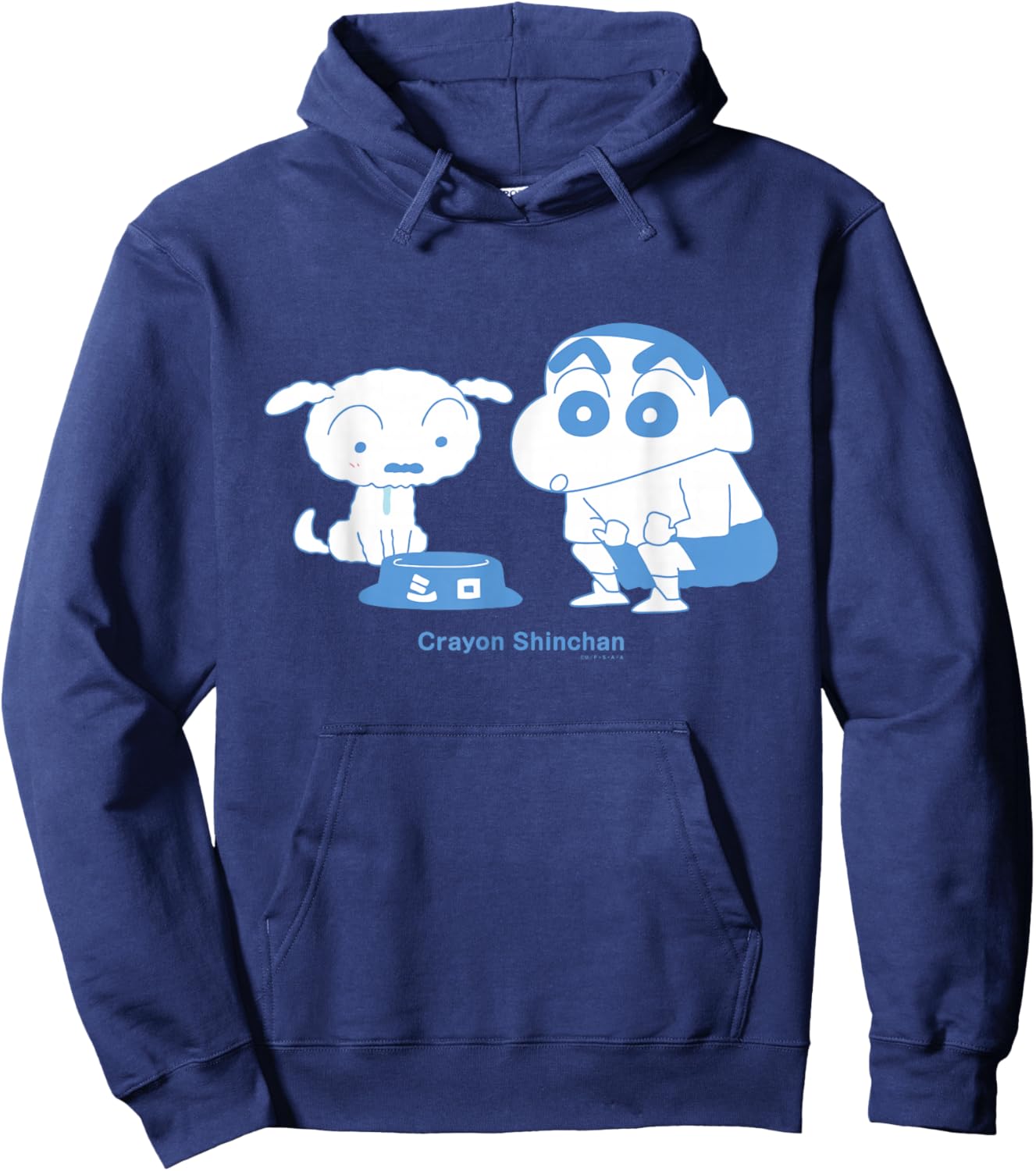 Crayon Shin-chan Shin-chan with Shiro Hoodie - Hoodie | Navy