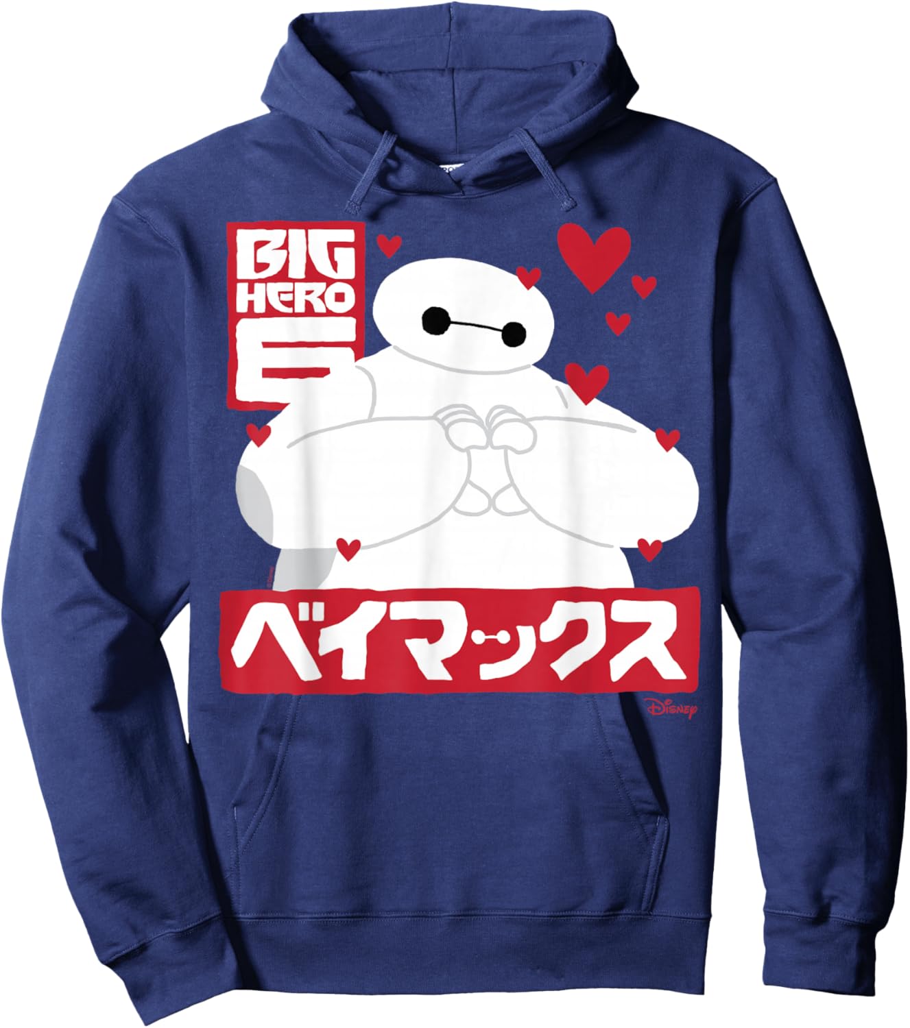 Big Hero 6 - Baymax Hearts Love Hoodie - Hoodie | Navy