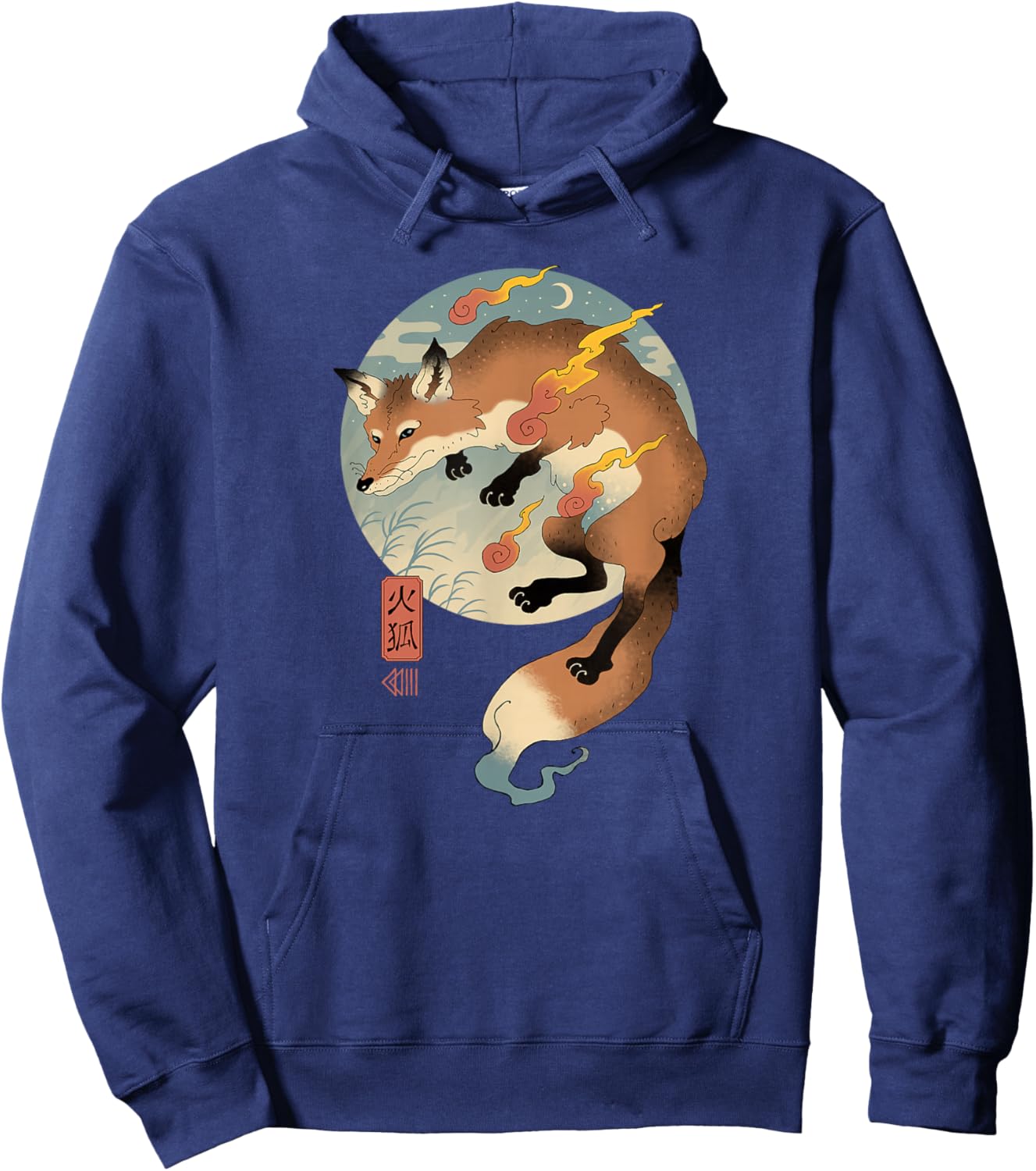 Fire Fox Ukiyo-e Hoodie - Hoodie | Navy