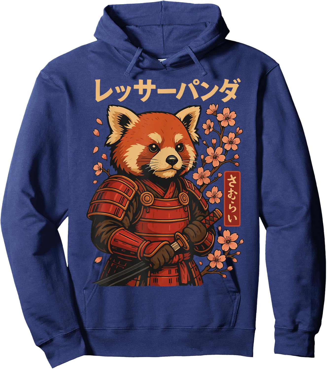 Red Panda Samurai Katana Hoodie - Hoodie | Navy