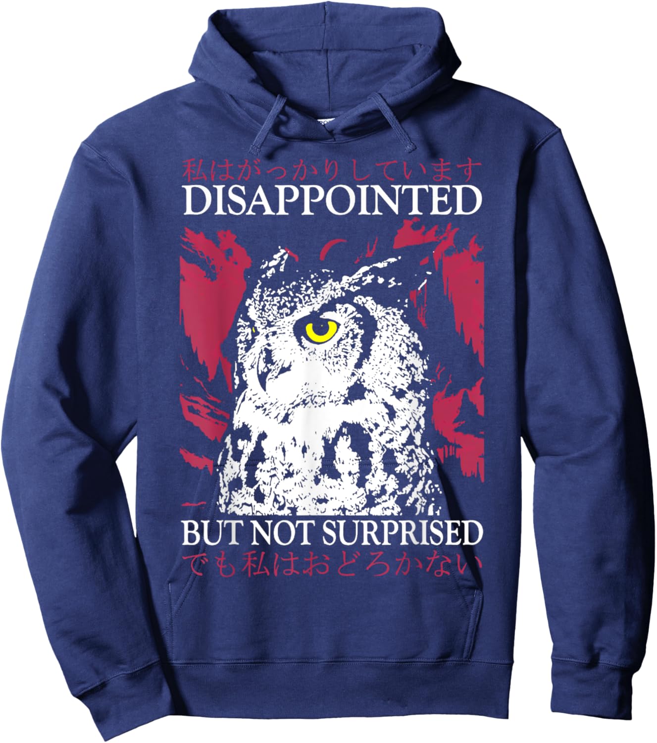 Disappointed Owl Disappointed Owl Hoodie - Hoodie | Navy
