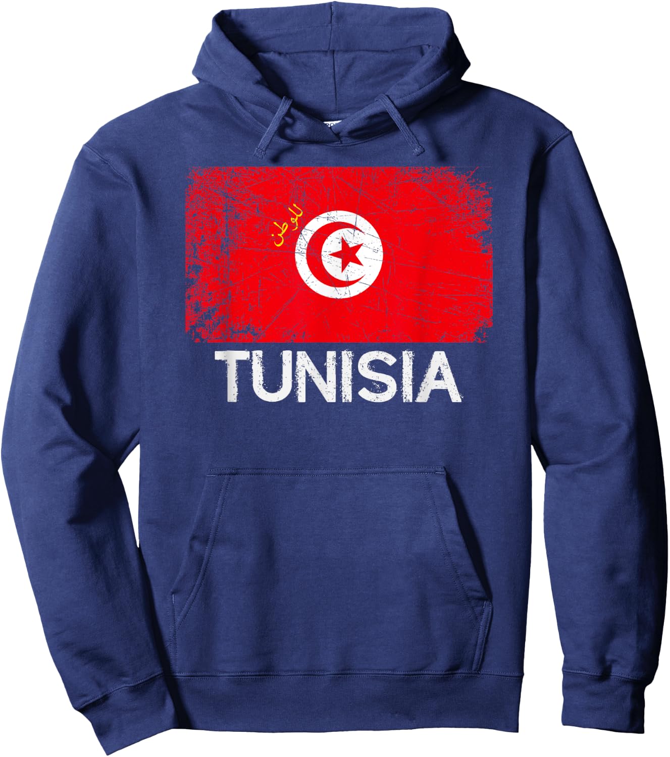 Tunisian Flag | Vintage Made In Tunisia Gift Hoodie - Hoodie | Navy