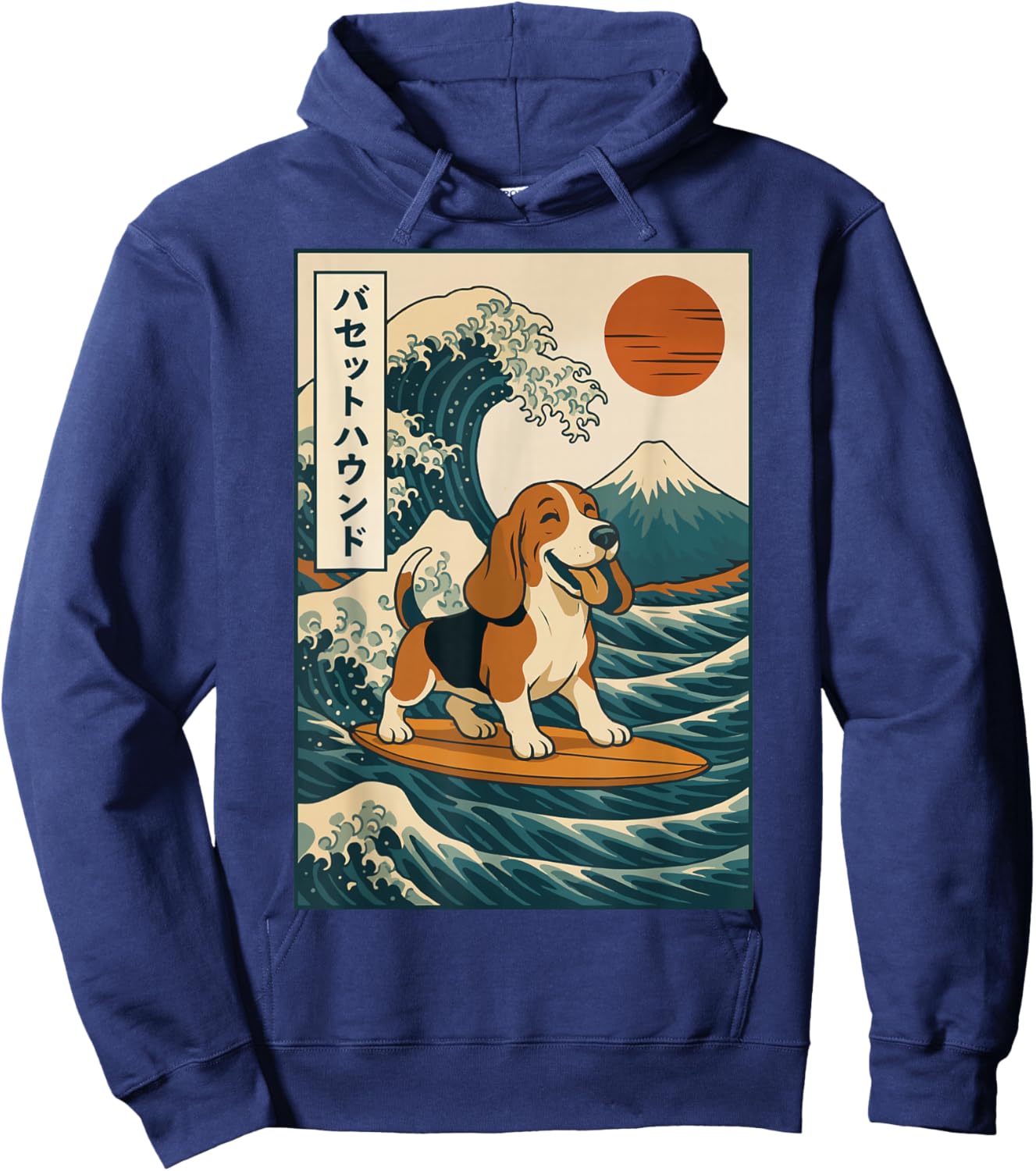 Basset Hound Surfing Japanese Wave Hoodie - Hoodie | Navy