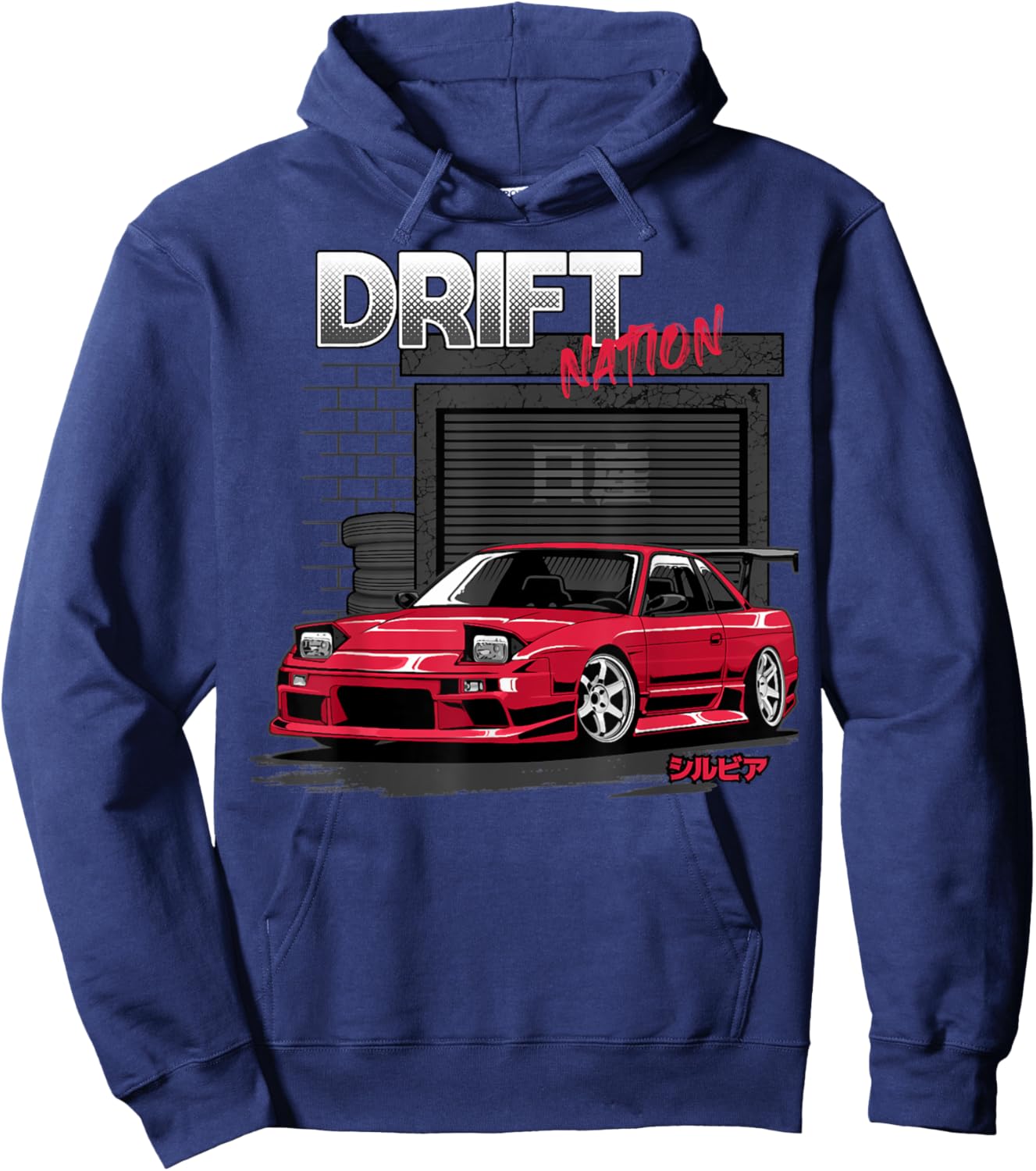 Silvia s13 200SX lover sport car Hoodie - Hoodie | Navy