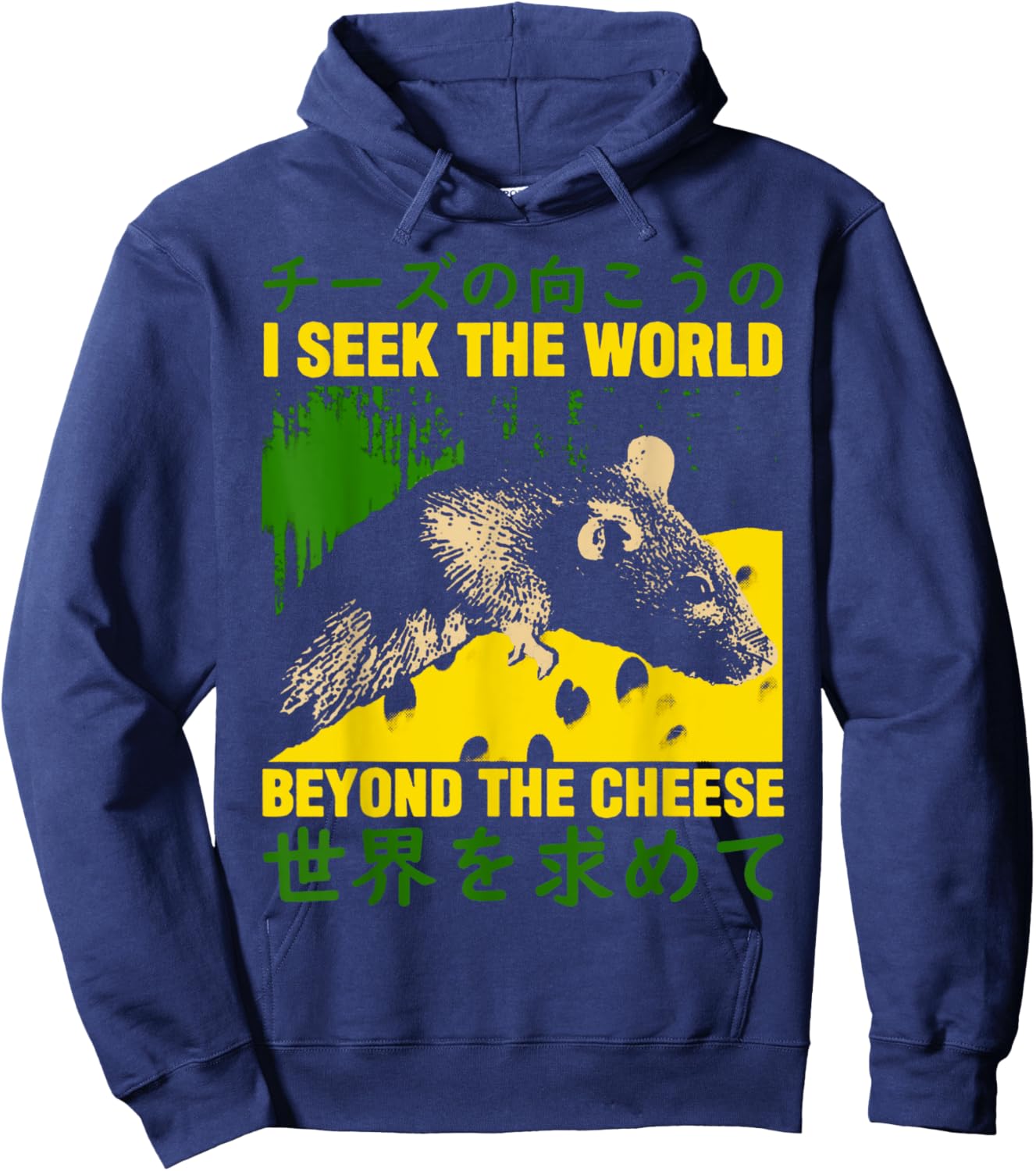 Beyond The Cheese Rat Beyond the Cheese Rat Hoodie - Hoodie | Navy