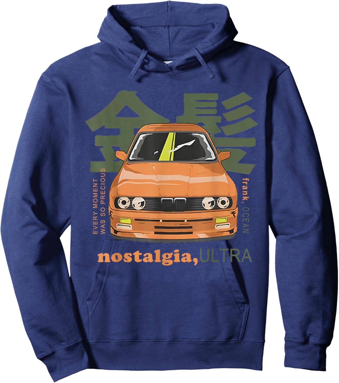 Nostalgia Ultra Car Ocean Hoodie - Hoodie | Navy