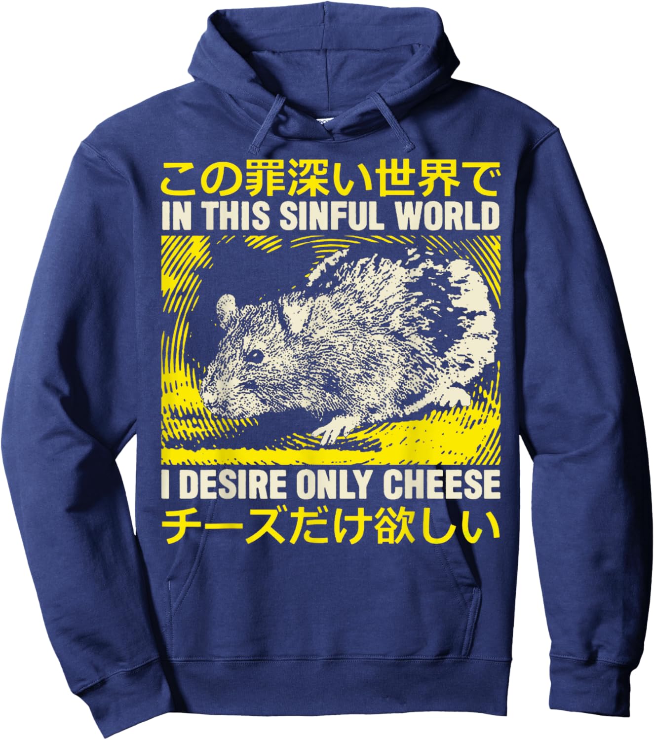 I Desire Only Cheese I Desire Only Cheese Rat Hoodie - Hoodie | Navy