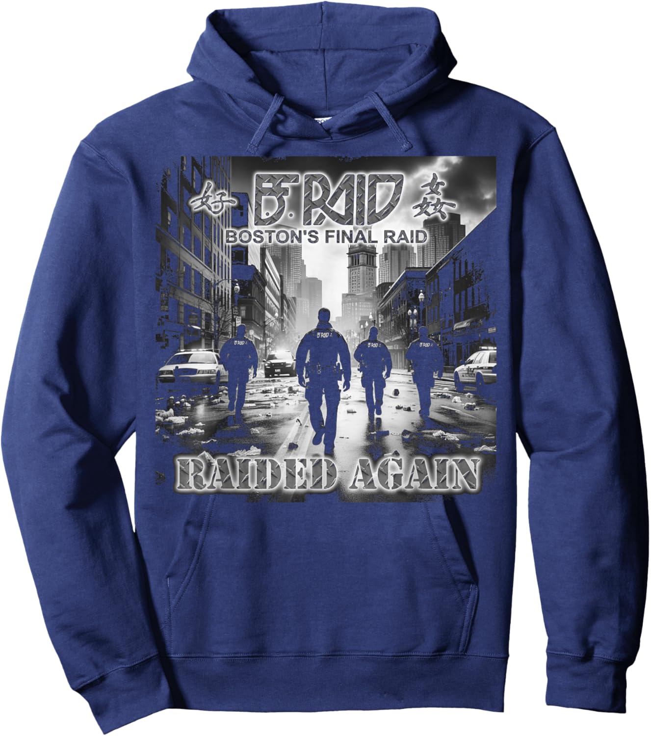 B.F Raid Raided Again Album Art , Small, Black Hoodie - Hoodie | Navy