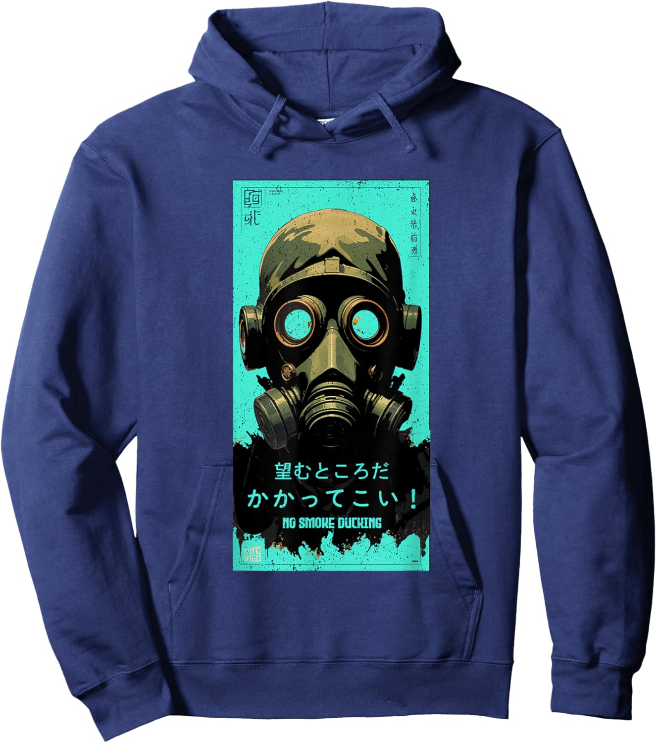 Teal Aqua No Smoke Ducking Teal Aqua Graphic Hoodie - Hoodie | Navy