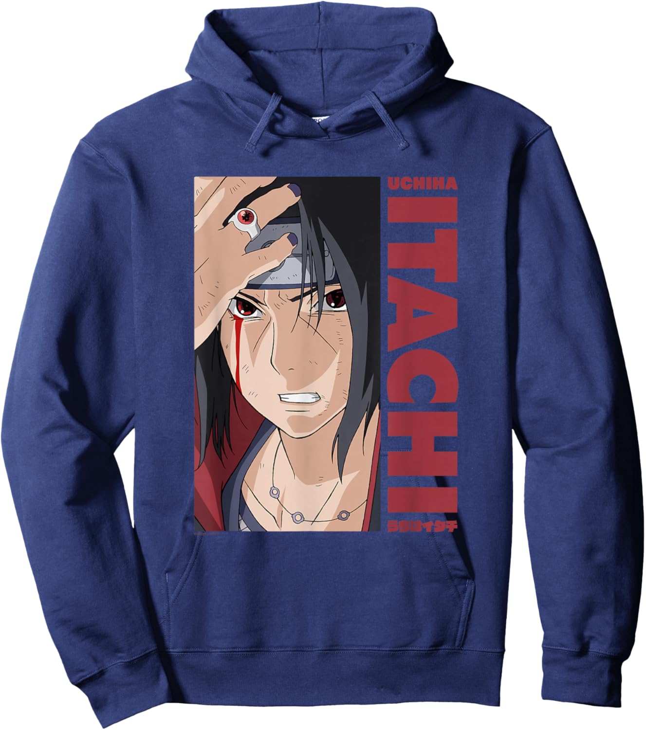 Naruto Shippuden Itachi Block and Name Hoodie - Hoodie | Navy