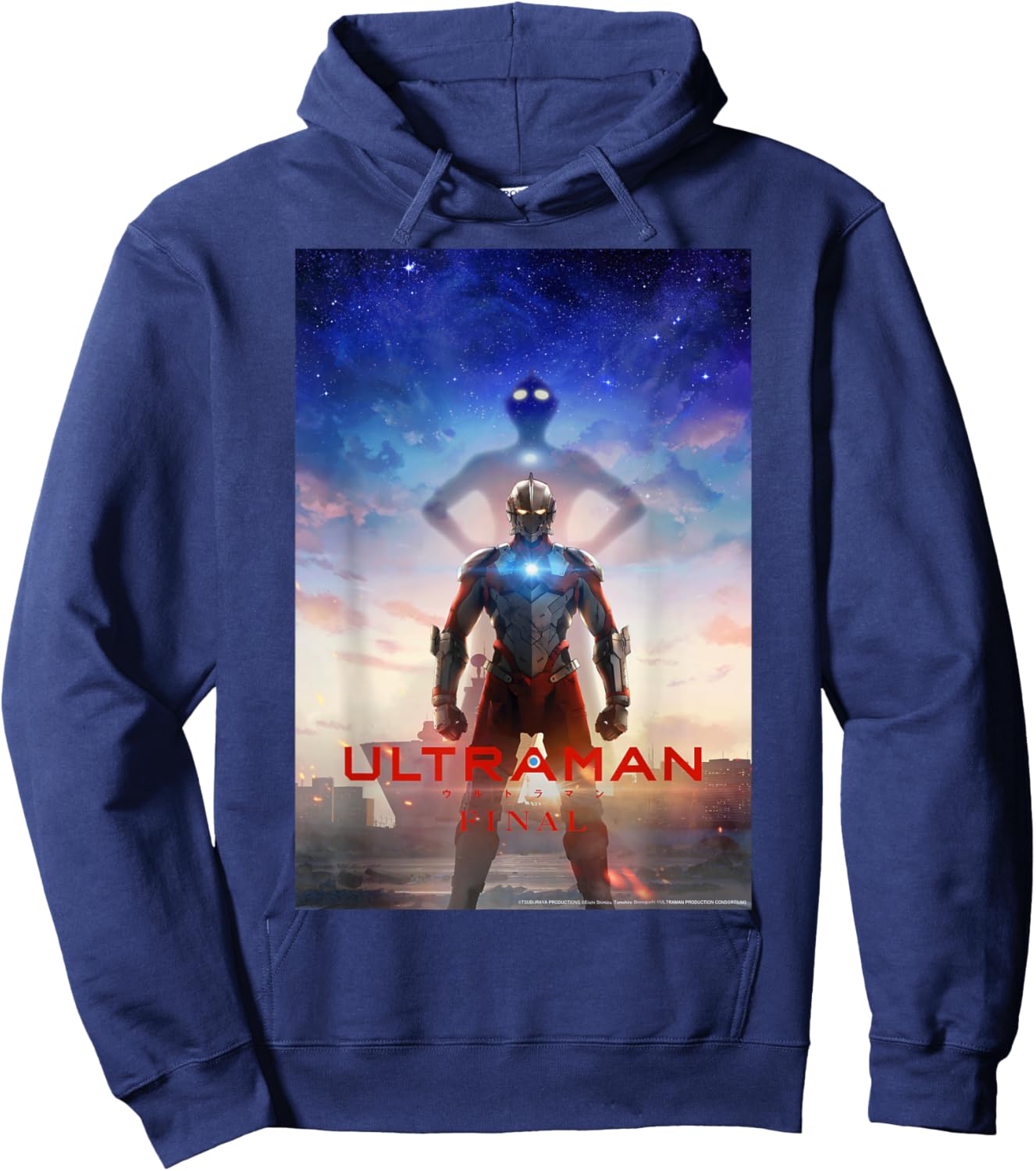 ULTRAMAN Final Season Poster A Hoodie - Hoodie | Navy