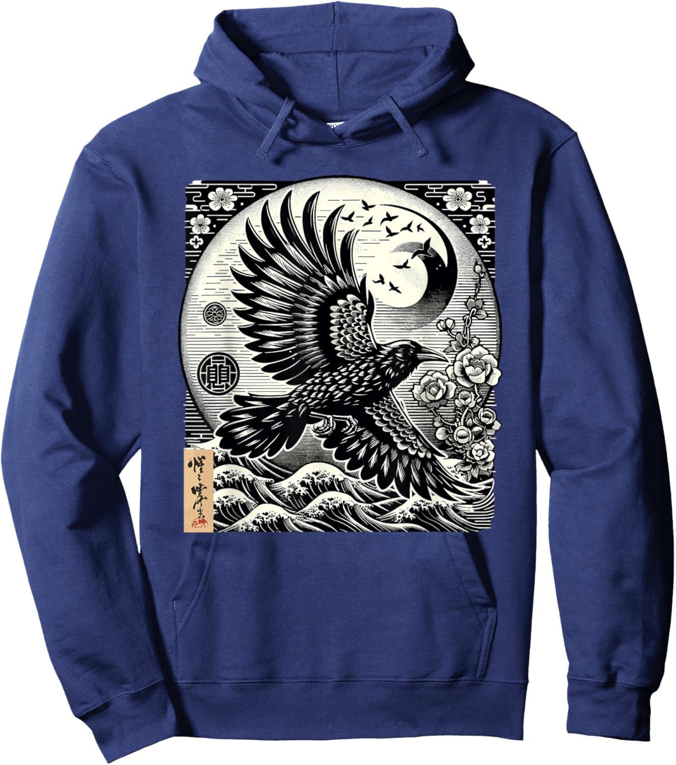 Graphic Japan Woodblock Art Crow Raven Vintage Hoodie - Hoodie | Navy