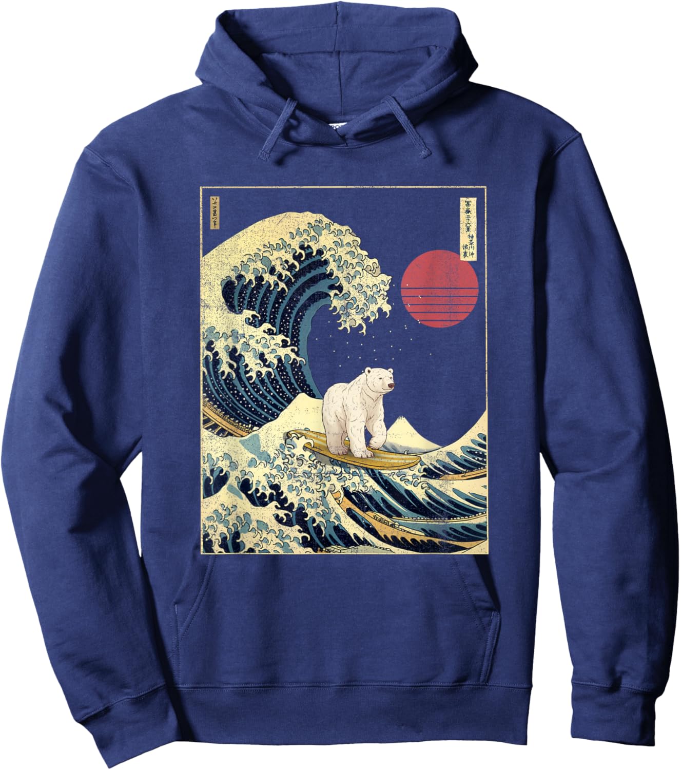 Polar Bear Kanagawa Wave Funny Surf Animal Hoodie - Hoodie | Navy
