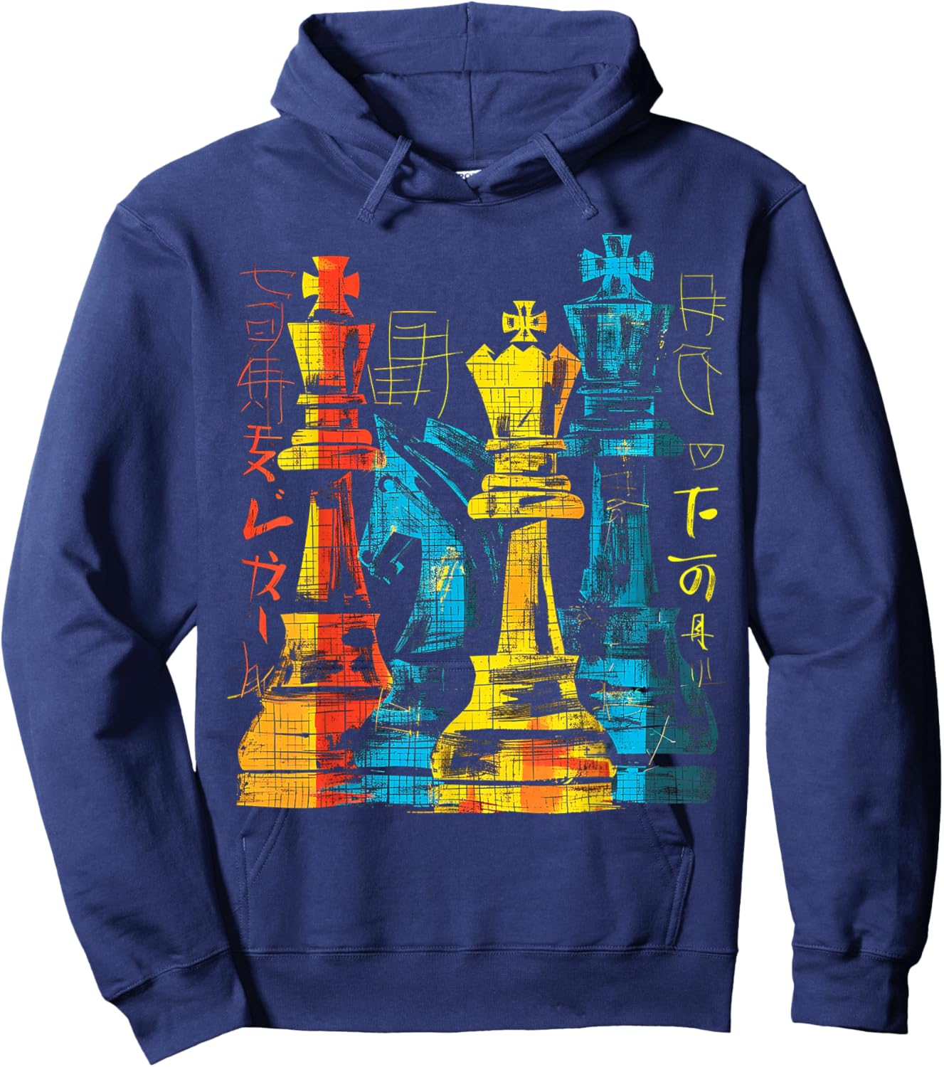 Chess Text Graphic Motif Colorful Art Chess Hoodie - Hoodie | Navy