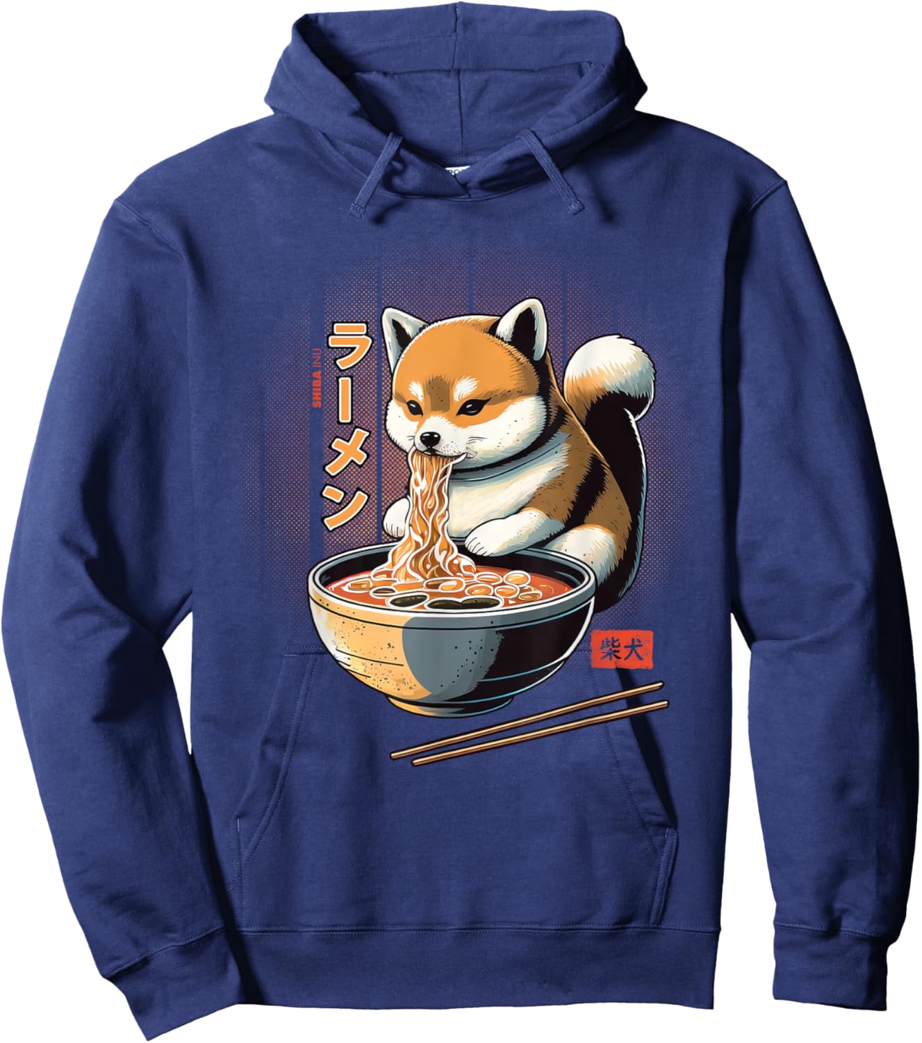 Kawaii Shiba Inu Eating Ramen - Dog Lover Gift Hoodie - Hoodie | Navy