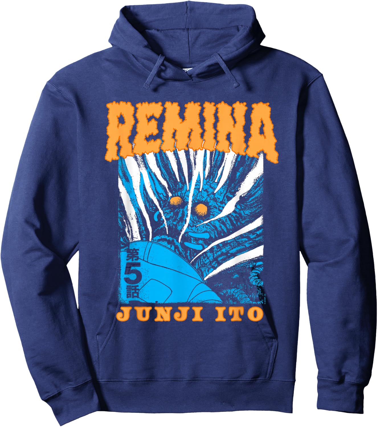 Junji Ito Remina Dead Astronaut Hoodie - Hoodie | Navy
