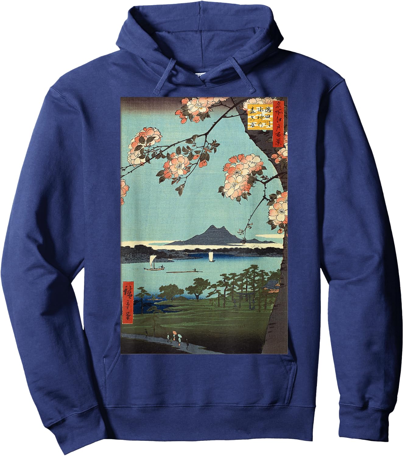 Japanese Retro Art Clothing Suigin Grove Hoodie - Hoodie | Navy
