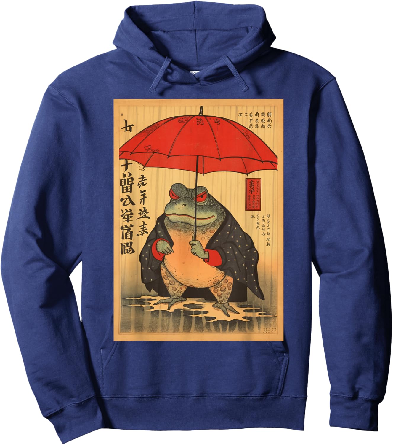 Grumpy Frog Unimpressed Toad Vintage Japanese Hoodie - Hoodie | Navy