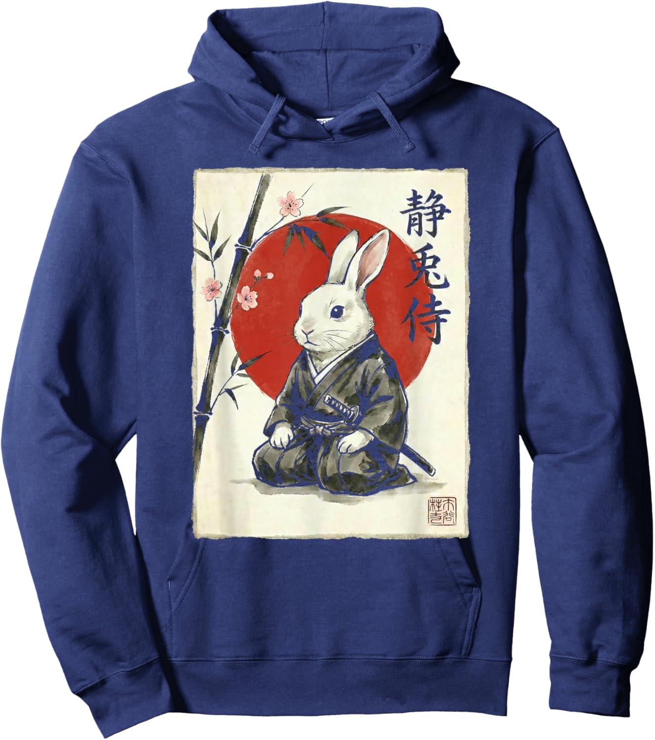 Rabbit Samurai Kawaii Japanese Art Hoodie - Hoodie | Navy