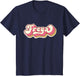 Freya Name Personalized First Name Surname