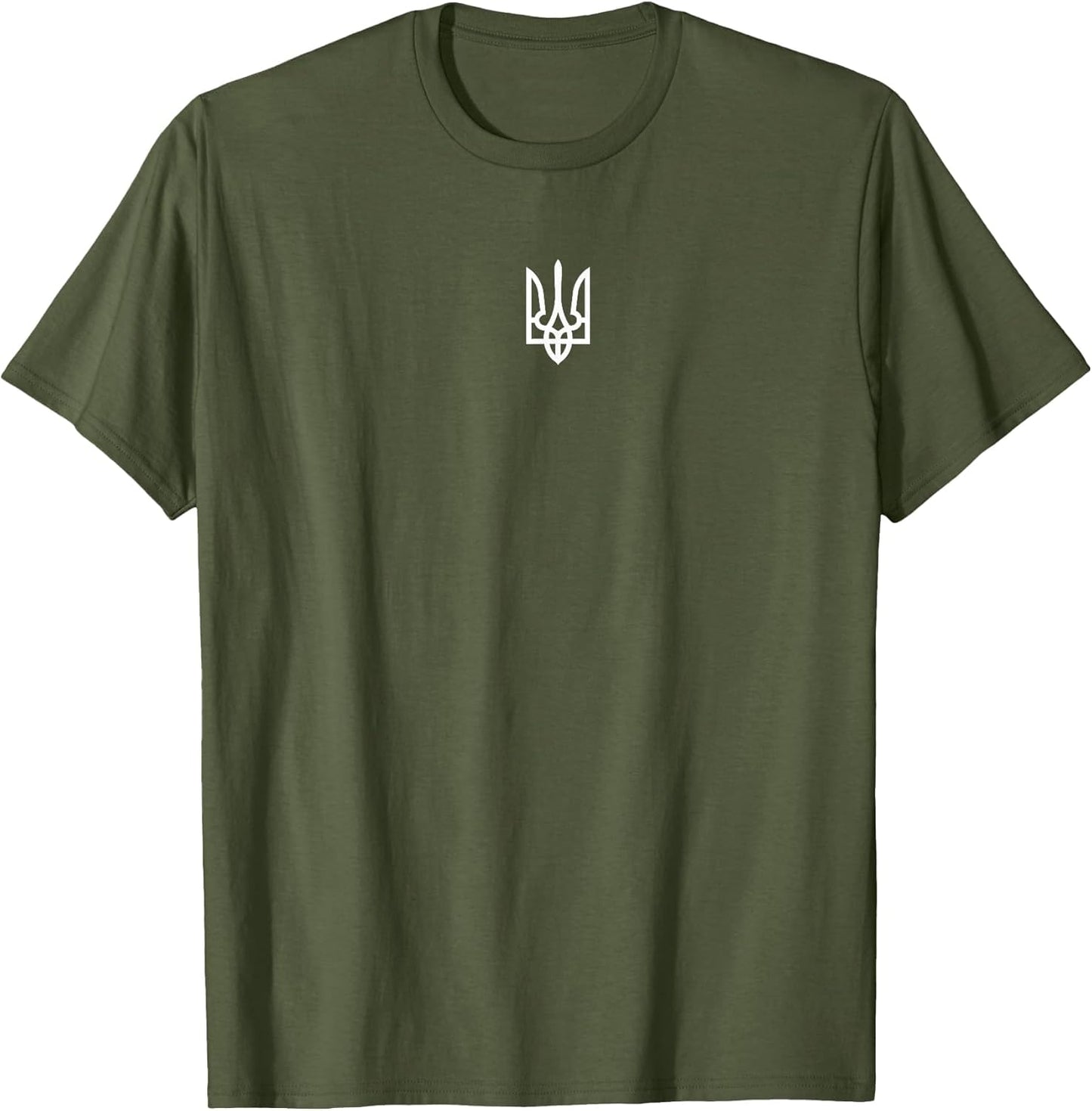Ukraine Symbol Middle Ukrainian Army Military Emblem Flag
