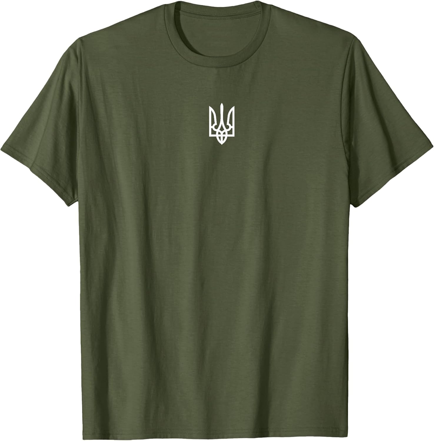Ukraine Symbol Middle Ukrainian Army Military Emblem Flag