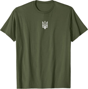 Ukraine Symbol Middle Ukrainian Army Military Emblem Flag