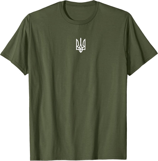 Ukraine Symbol Middle Ukrainian Army Military Emblem Flag