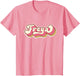 Freya Name Personalized First Name Surname