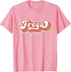 Freya Name Personalized First Name Surname
