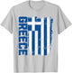Greece Pride Flag