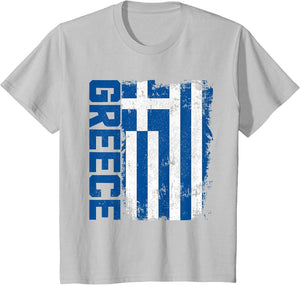 Greece Pride Flag