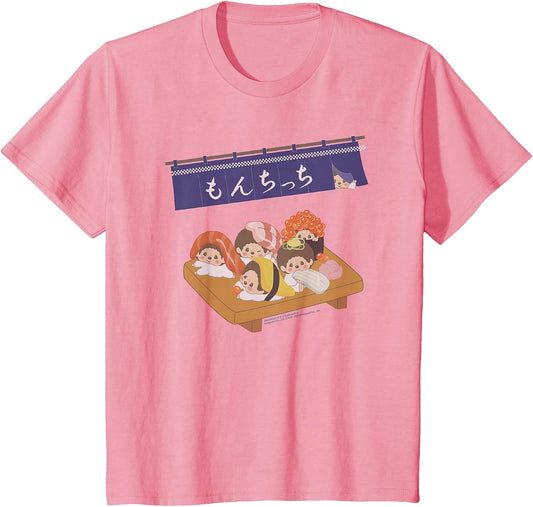 Monchhichi Adorable Serving of Little Nigiri Pals