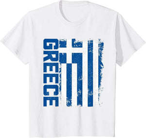 Greece Pride Flag