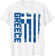 Greece Pride Flag