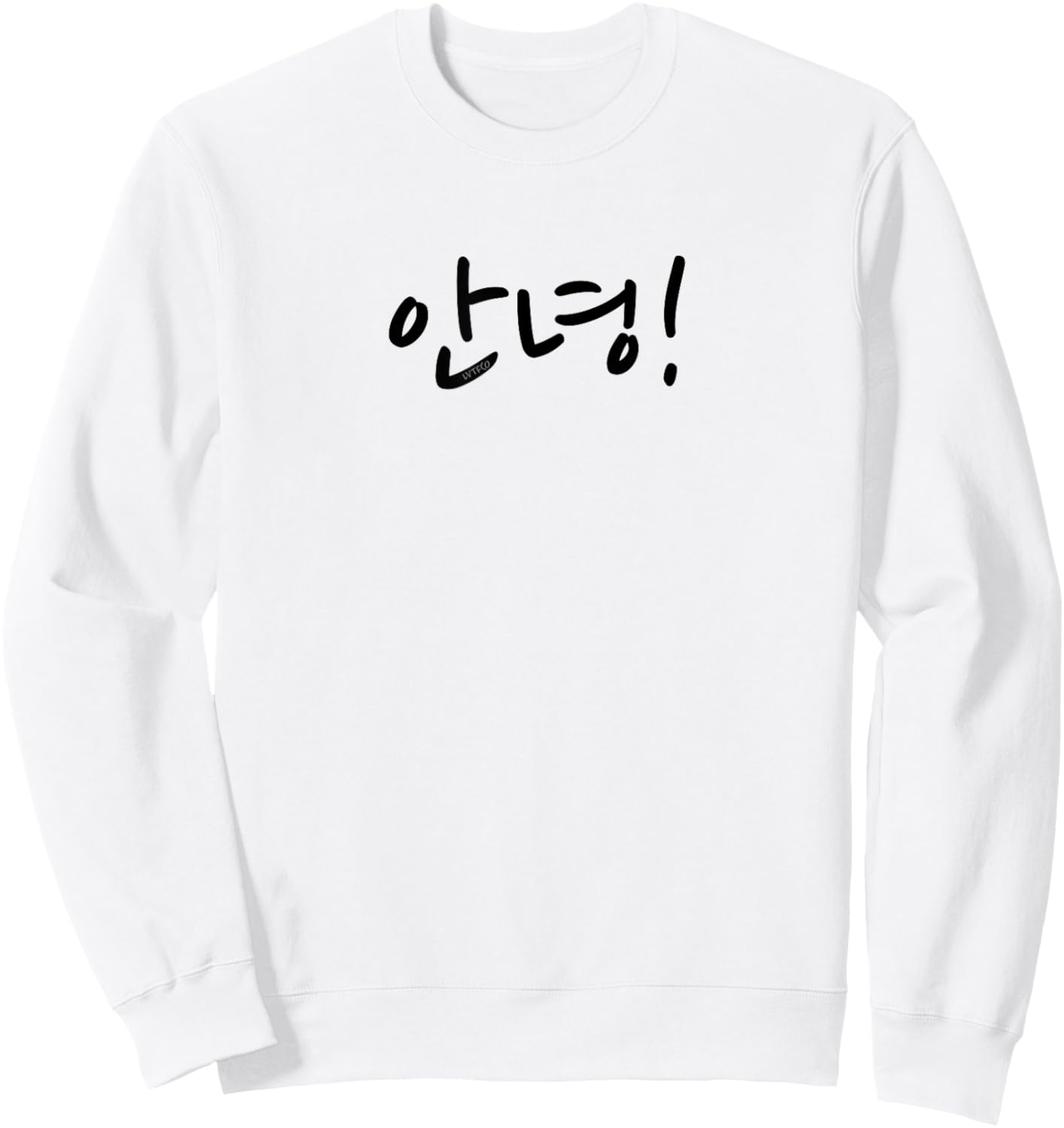 "Hello!" in Korean Language Word Funny Cute Sweatshirt - Sweatshirt | White