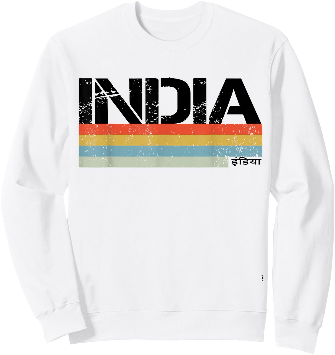 India And Indian Sweatshirt - Sweatshirt | White