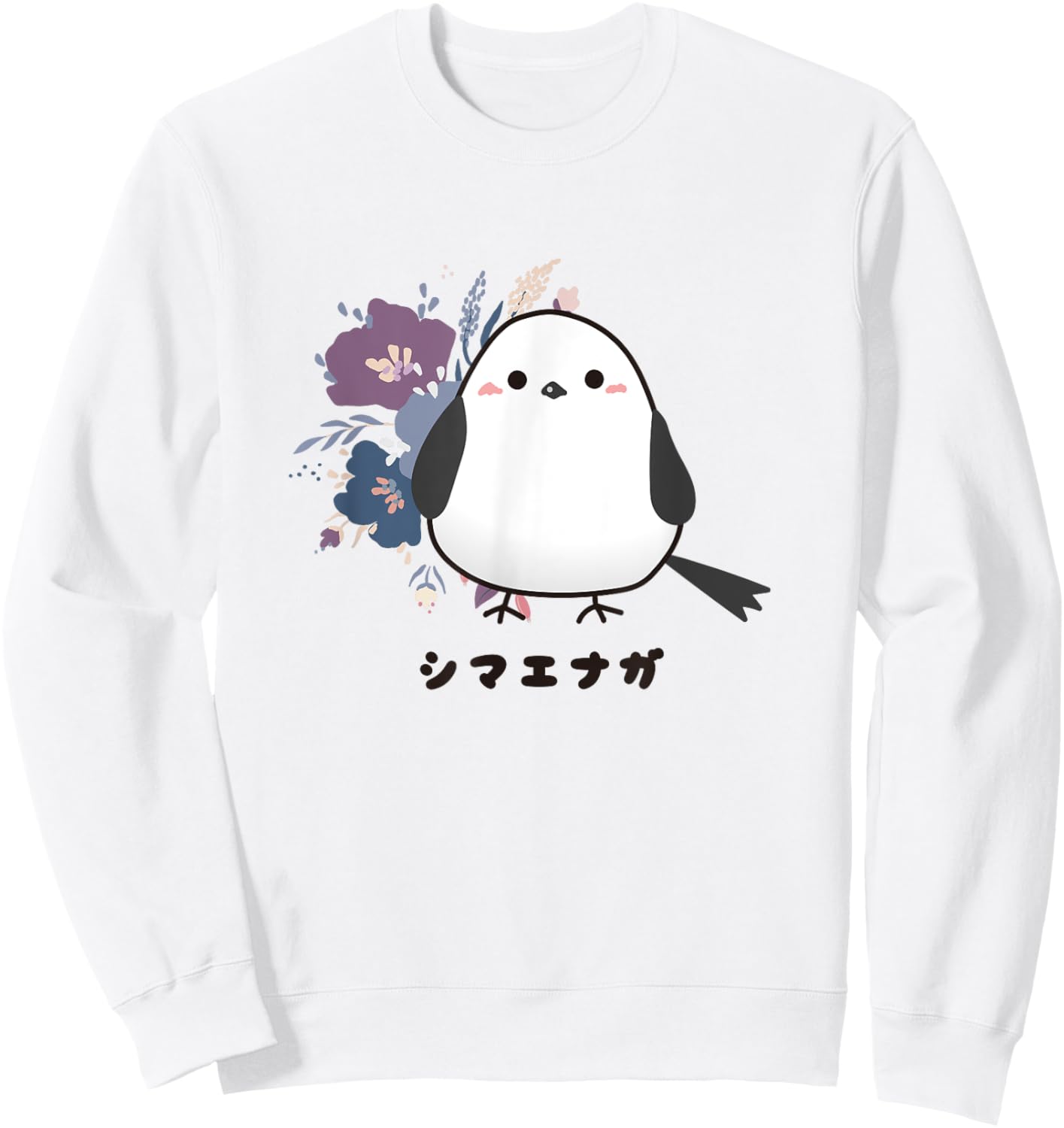 Shima Enaga Bird flower Wild Bird Japan Hokkaido Snow Fairy Sweatshirt - Sweatshirt | White