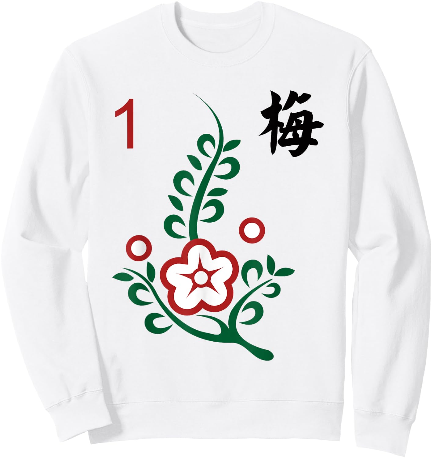 Chinese Mahjong Mah Jong Game Tiles Character Flower One Sweatshirt - Sweatshirt | White