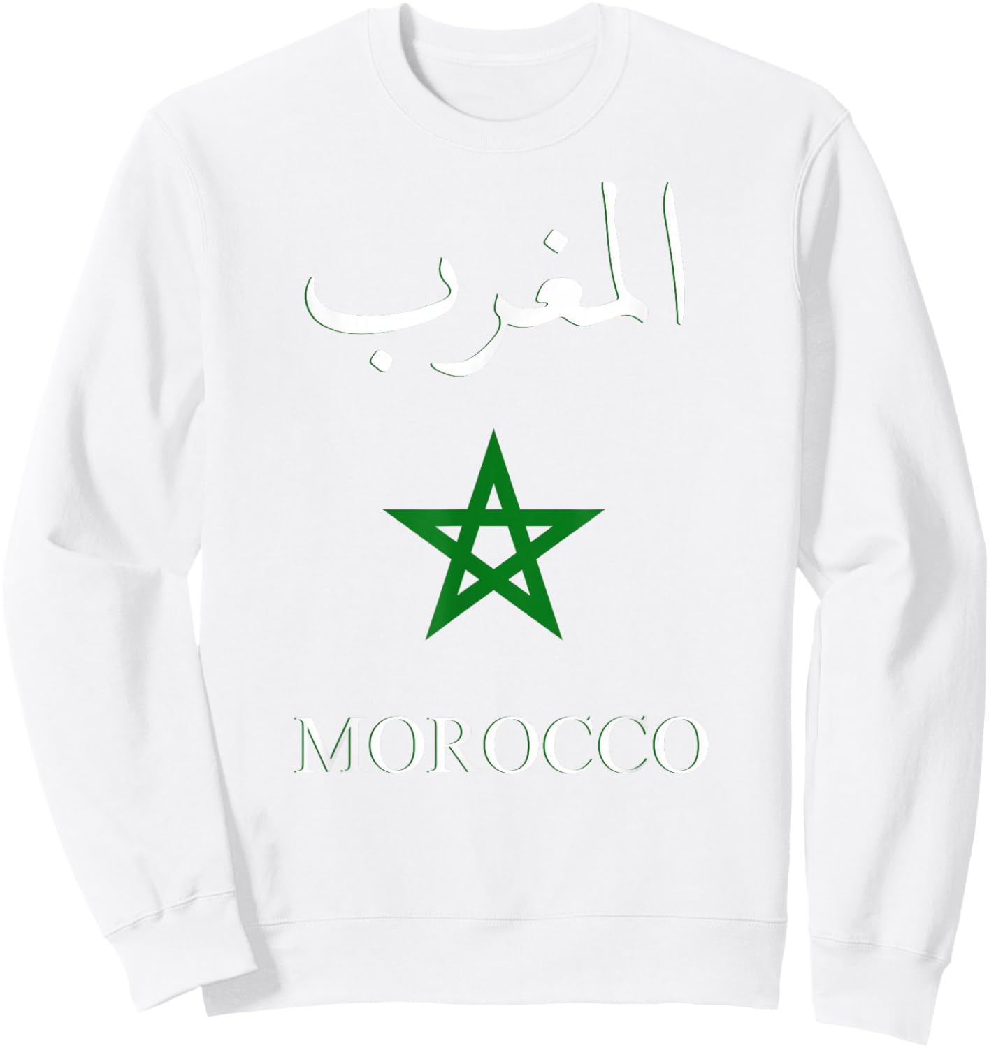 Morocco Flags design Red Man Women Youths Sweatshirt - Sweatshirt | White