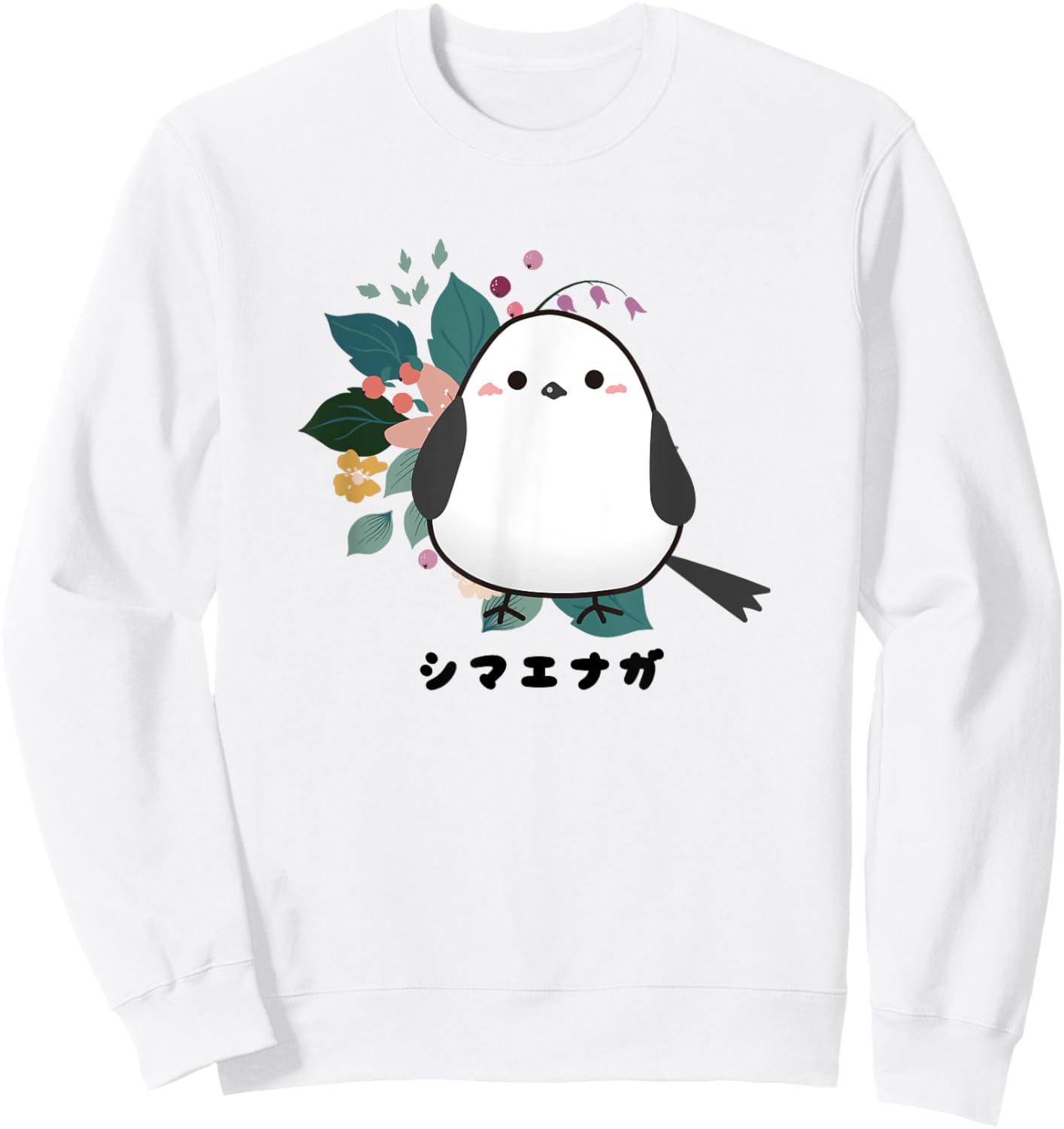 Shima Enaga Bird flower Wild Bird Japan Hokkaido Snow Fairy Sweatshirt - Sweatshirt | White