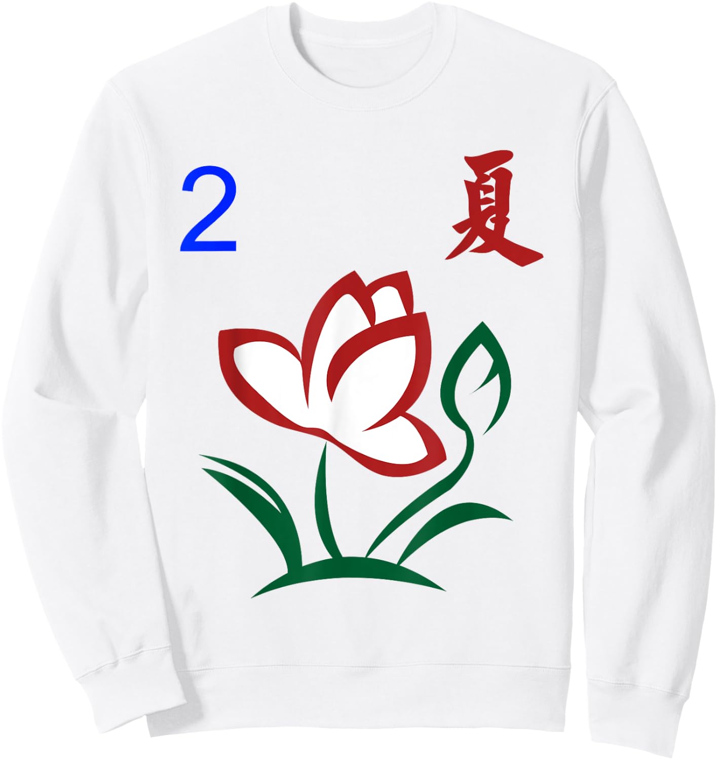 Chinese Mahjong Mah Jong Game Blue Tiles Seasons Summer Two Women Kids Sweatshirt - Sweatshirt | White