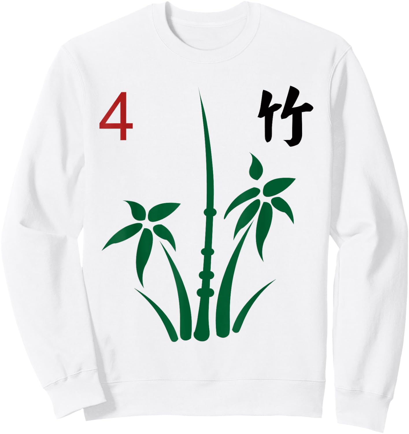 Chinese Mahjong Mah Jong Game Tiles Character Flower Four Sweatshirt - Sweatshirt | White