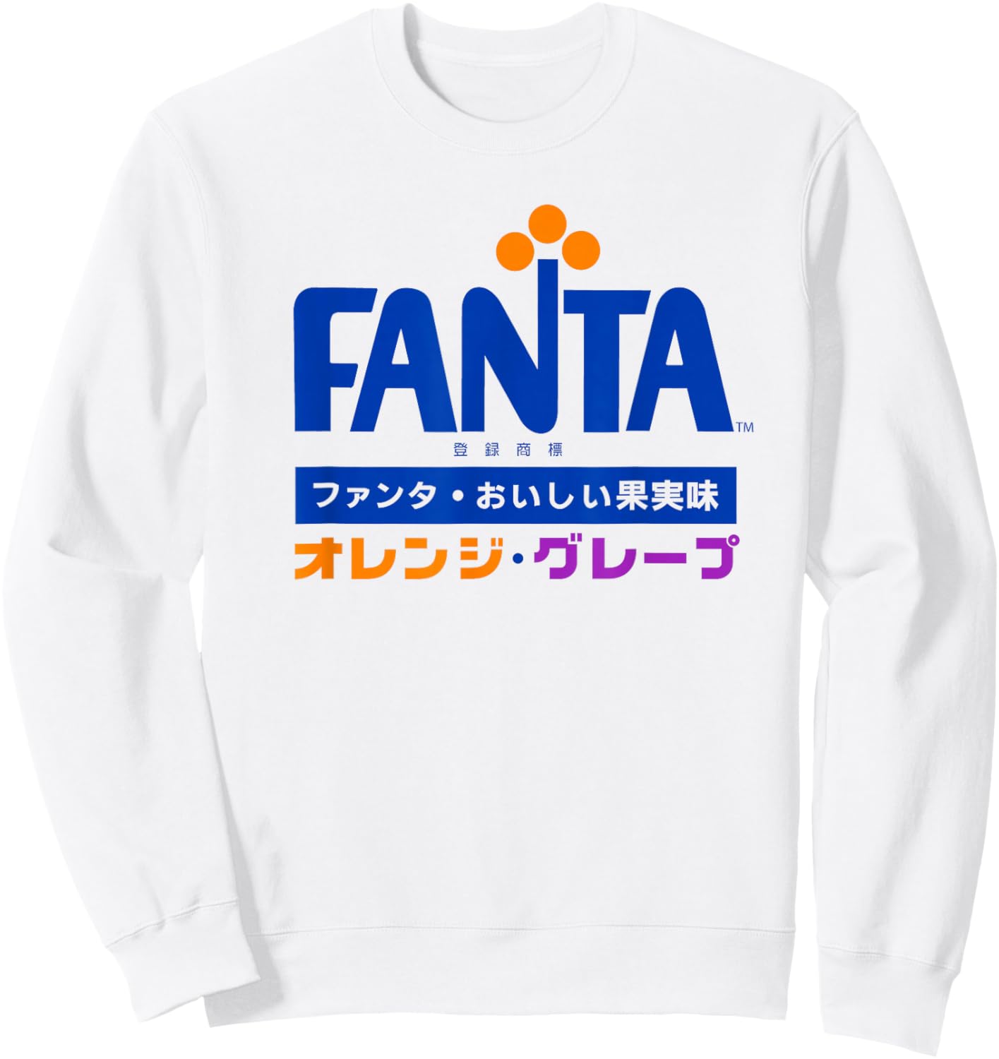 Fanta Drinks 1970er japanisches Kanji-Logo Sweatshirt - Sweatshirt | White
